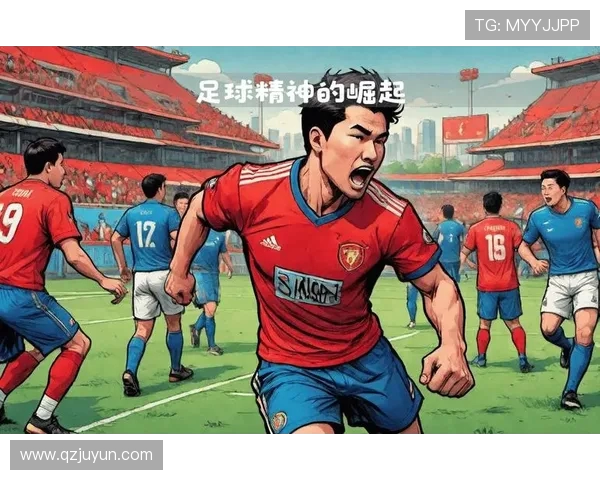 杭州足球队的崛起与发展：探讨其背后的意识与文化影响